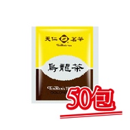 [Tenren's Tea] Oolong Tea 2g.50 Bags|Happy Shopping City.moisture-Proof Bag Oolong Tea Tea Bag