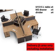 cluster of 4 workstation /office table
