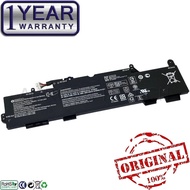 HP EliteBook Zbook 14U G5 SS03XL SSO3XL SSO3050XL SSO3050XL-PL SS03050XL Laptop Battery