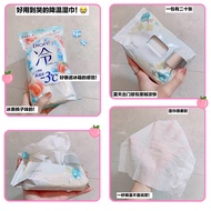 Japan Kao biore biore Cold Sensation Wipes-3°Super Cool Feeling Instant Cooling Antiperspirant Wet W