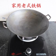 LdgGuizhou Binaural Old-Fashioned Iron Pot a Cast Iron Pan Cast Iron Pot Household Outdoor Campsite Pot Firewood Frying