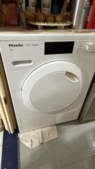 Miele T1 Classic 乾衣機