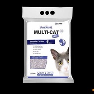 Multi-cat Claire Cat Litter