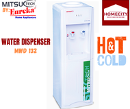 MITSUTECH WATER DISPENSER MWD-132