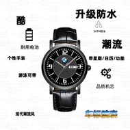 Fashion 4S Boutique Trendy Cool Audi Car Watch Car Gift Watch Men's Watch Car Logo Watch BMW20260117