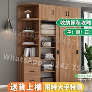 Wardrobe 衣櫃 木製推拉門衣櫃 收納櫃 趟門大容量衫櫃 衣物收納櫃 掛衫櫃