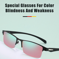 Red-green blind color correction color anti-blue light glasses