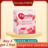 【正品】【Active sales-Buy 3 get 1 free】Ferrolip FORTE: Anemia Relief & Nutrition