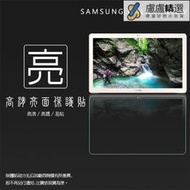 亮面螢幕保護貼 SAMSUNG 三星 GALAXY View 18.4吋 SM-T670 保護貼 平板貼 亮貼 亮面貼