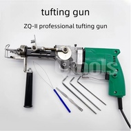 Tufting Gun ZQ-II Tufting Carpet Machine Electric Carpet Tufting Gun Loop Pile Cut Pile Kit Pneumati