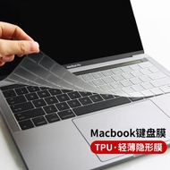樂麗2023新款適用于蘋果Pro13鍵盤膜M1芯片Air13.6筆記本macbook快捷鍵功能16透明貼pro15電腦14英寸TPU保護