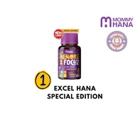 EXCEL HANA MOMMYHANA (VITAMIN MINDA)