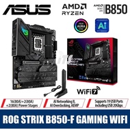 Asus ROG STRIX B850-F GAMING WIFI AM5 Mainboard - AMD 7000,8000,9000 Series Ready