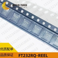 FT232RQ serba baharu? 232R QFN32 FT232RQ-REEL USB ke Penyambung Cip Port Bersiri