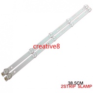 2Pcs 24 inch 23.6'' LED Backlight Strip for TV K236WD 4708-K236WD-A1213K01 24J 1000 5-LEDs
