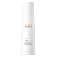 SG Atomy Absolute Cellactive Lotion