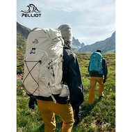 Bosch and Outdoor Hiking Bag Men's Professional Hiking 38L Large-Capacity Decompression Breathable L