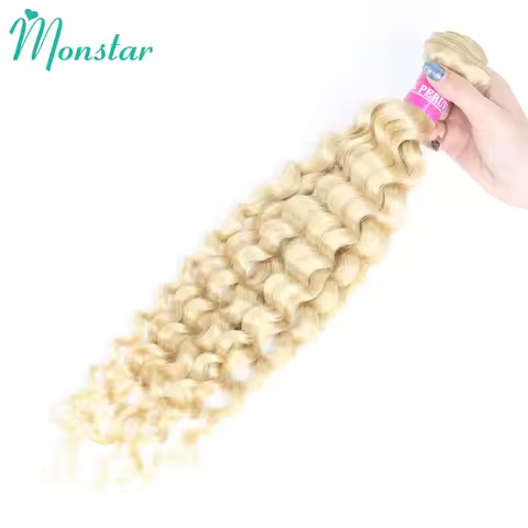 12A Brazilian Blonde 613 Deep Wave Human Hair Bundles 1/2/3 Pcs Curly Color Hair Extension Woman Wet
