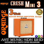 Orange Crush Mini 3 Watts Guitar Amplifier