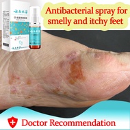 Herbal beriberi foot spray foot file fungus Deodorant foot deodorant Itchy feet Rotten feet Peeling 