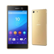 Sony Xperia M5 Dual Gold Smartphone