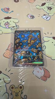 PTCG 賽富豪ex SAR $80@