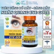 OXY Fotecpham Eye Gold Eye Supplement - Enhance Eye Vision, Prevent Eye Fatigue, Antioxidant Supplem
