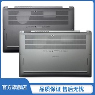 Suitable for Dell/Dell Latitude 7410 E7410 D Shell Bottom Shell Bottom Cover 003YJ6 0G0887 Shell