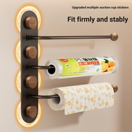8. Kitchen Perforated Paper Towel Holder Cabinet Hanger Plastic Wrap Bag Multi-Rod Storage Rag Roll 