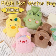 capybara Hot Water Bag 1000ML Plush Hot Water Bottle Cute Cartoon Hot Water Bottle