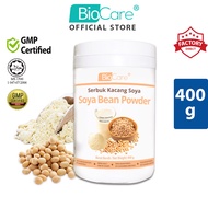 Biocare Soya Bean Powder (400g)