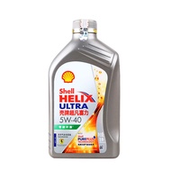 Shell | Synthetic Gasoline and Diesel Motor Oil 5W-40