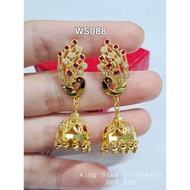 Wing Sing 916 Gold Design Skrew India Peacock Earrings / Subang Indian Skru Design Emas 916 (WS088)