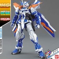 ⭐️ BANDAI GUNPLA MASTER GRADE MG 1/100 GUNDAM ASTRAY BLUE FRAME SECOND REVISE ประกอบ หุ่นยนต์ โมเดล กันดั้ม กันพลา ของเล่น VCA GUNDAM