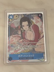 One piece card game (opcg) ST17-004 女帝 (A品)