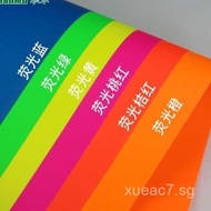 Fluorescent Cardstock4Open4K Half Open Full Open Colorful Handmade Cardstock250Gram g Background Mod