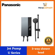 PANASONIC DH-3UDP1MZ JET PUMP U SERIES WATER HEATER DH-3UDP1MZ