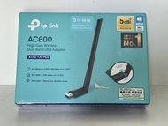 TP-Link AC600 High Gain Wireless USB Adapter