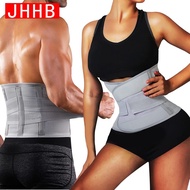 Girdle Back Support Belt Body Shaper Waist Trimmer Trainer for Women/Man Loss Belly Fat Tummy Control Exercise Workout