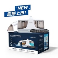 ❤️‍🔥Double Clean 無線乾濕水洗全屋離地清潔機