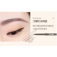 IPKN lively slim auto eyebrow ดินสอเขียนคิ้ว เส้นเล็ก กันน้ำ ติดทน นำเข้าจากเกาหลี