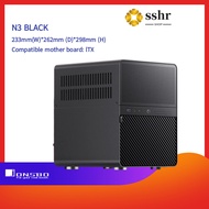 Jonsbo N3 Aluminum All-In-One NAS Mini ITX CaseMini Chassis PC Case For NAS Office Desktop Pc Cabine