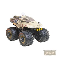 Tamiya Wild Mini 4WD Series No.06 Wild Zaurus 17006