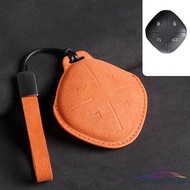 Jetour Dashing Remote Key Holder Car Key Case For Jetour Dashing Key Fob Cover Keychain Car Accessor