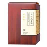 SEE IN HERB 新譯漢方 漢方養生茶包 熊貓杞菊茶  5g  10包  1盒