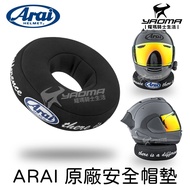 Product ARAI Safety Helmet Cushion Accessories Ring Washer Donut Placement Yaoma Knight