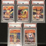 (Pokemon card PTCG) PSA 10 Scream Munch Set 孟克吶喊