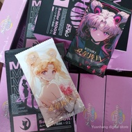 Set Change Type Collection Card Card Board Game Game Card Special Offer Processing Zukkapro Pretty Girl Warrior Card Original Box Star Holding Moon Six Fold Book Card Male Sailor Moon AEKYUNG Card