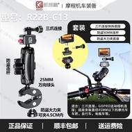 KEWIG 360 กล้องกีฬาแบบถ่ายภาพแบบถือได้ แท่นวางกล้องแบบยืดหยุ่น แท่นวางธง แท่นวางโทรศัพท์มือถือ สำหรั