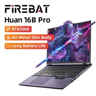 FIREBAT 16 Pro 16" Laptop 240Hz (AMD Ryzen 7 H255 | NVIDIA RTX 5060 | 16GB RAM | 512GB SSD | Pre-ins